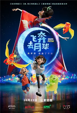 在线观看sm
