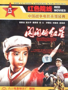 在线观看sm